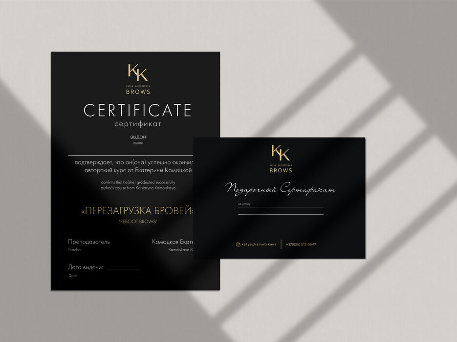 Print_Mockup_14.jpg