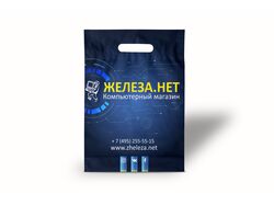 Пакет ЖЕЛЕЗА.НЕТ