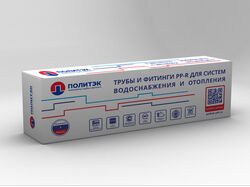 Коробка ПОЛИТЭК