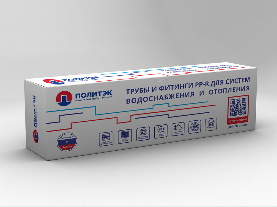 Коробка ПОЛИТЭК ввв.jpg