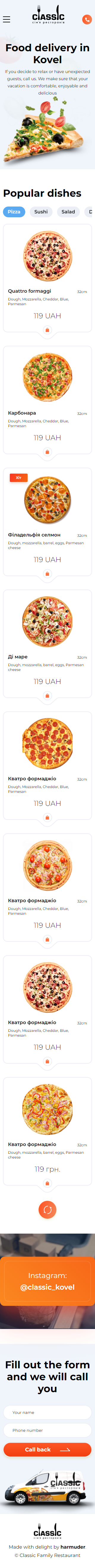320.jpg