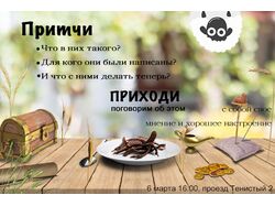 Сделаю с фотографией все что пожелаете