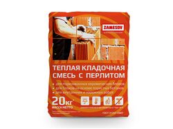 Мешок ZAMESOV