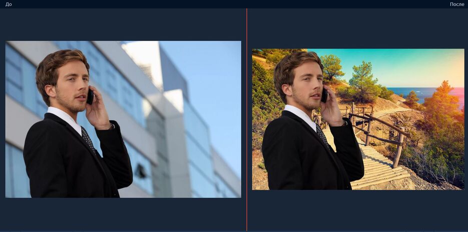 фон2.JPG