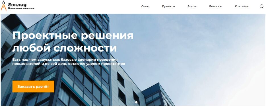 Обложка.png