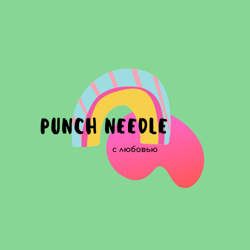 PUNCH NEEDLE (4).png