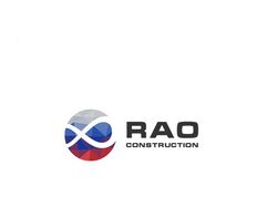 Логотипы: Российский текстиль, RAO, Zolto