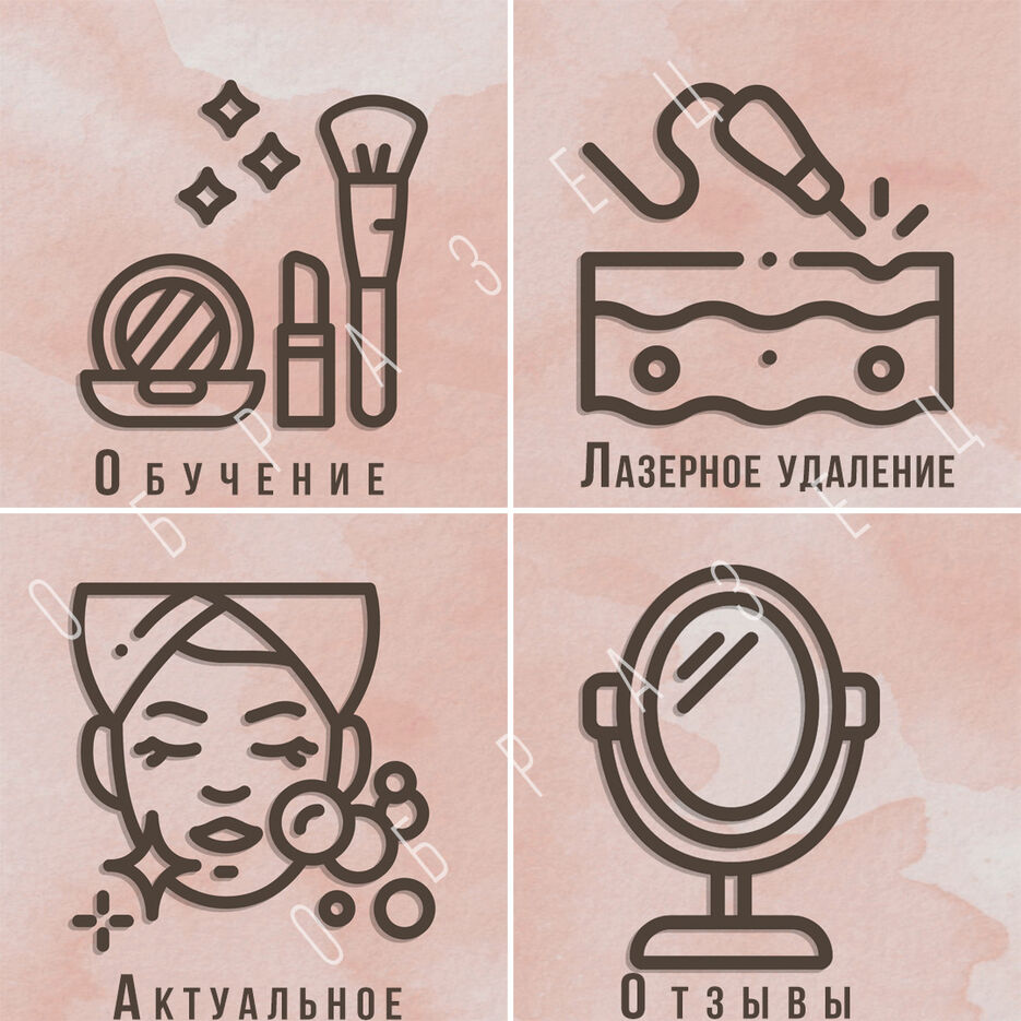 ВСЕ ВМЕСТЕ.jpg