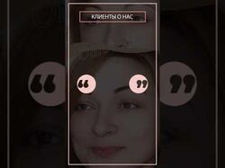 Иконки для Сторис