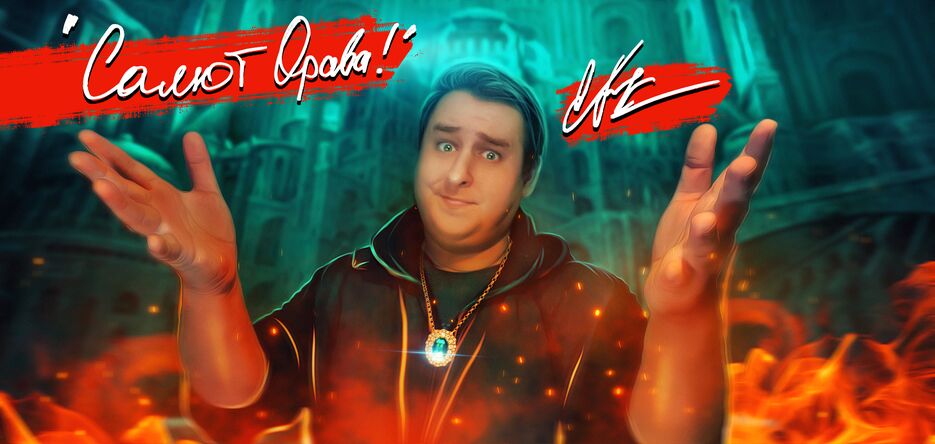 Кружка 1-4в.png