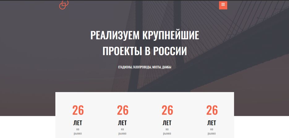 Снимок.PNG