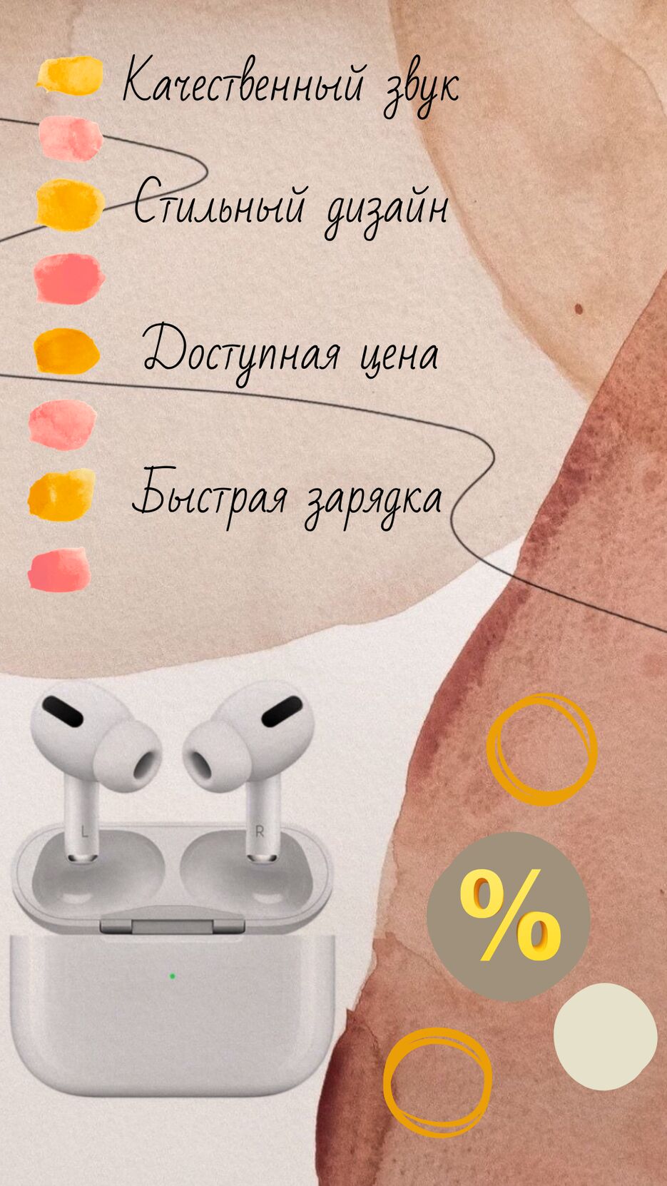 E73986FA-3473-4C71-A461-C9345078795D.png