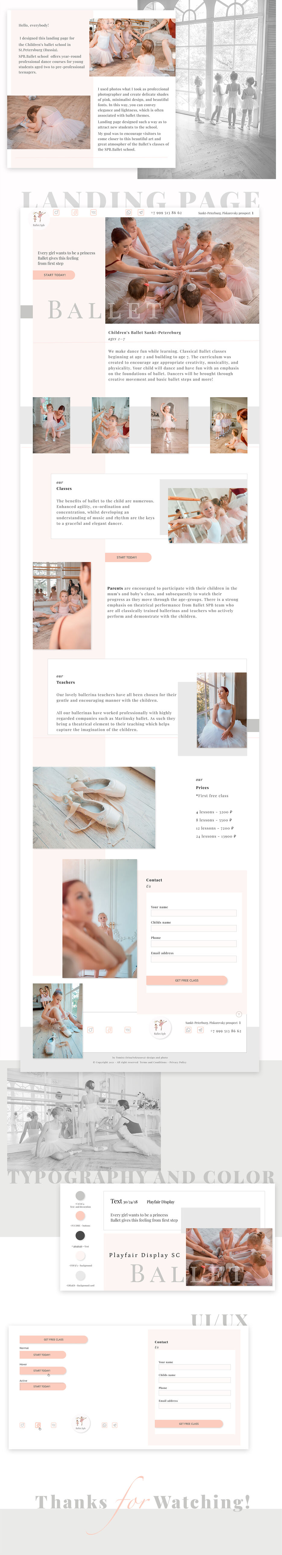 Landing Ballet 1500.jpg