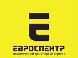 Логоти "Евроспектр" (2010 г.)