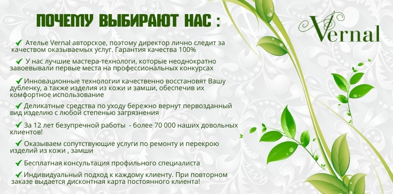 Баннер.jpg