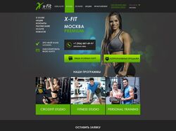 Дизайн сайта фитнес клуба