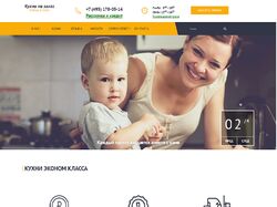 Создание интернет-магазина на Opencart
