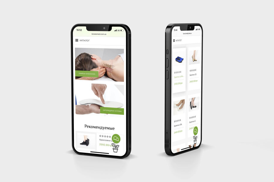 kinesio mob.jpg