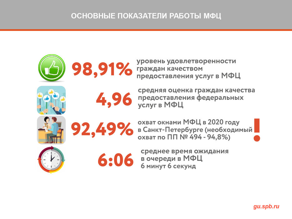 Презентации-5.jpg
