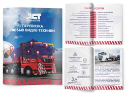 каталог