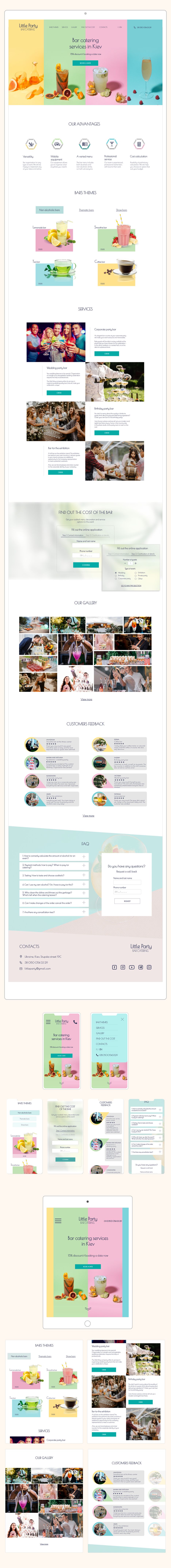 Landing page.png