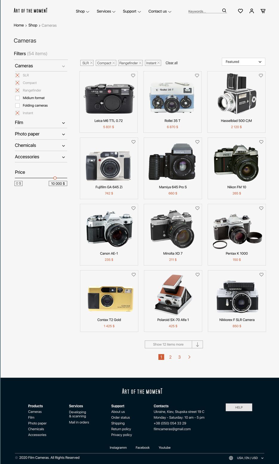 catalogue.png