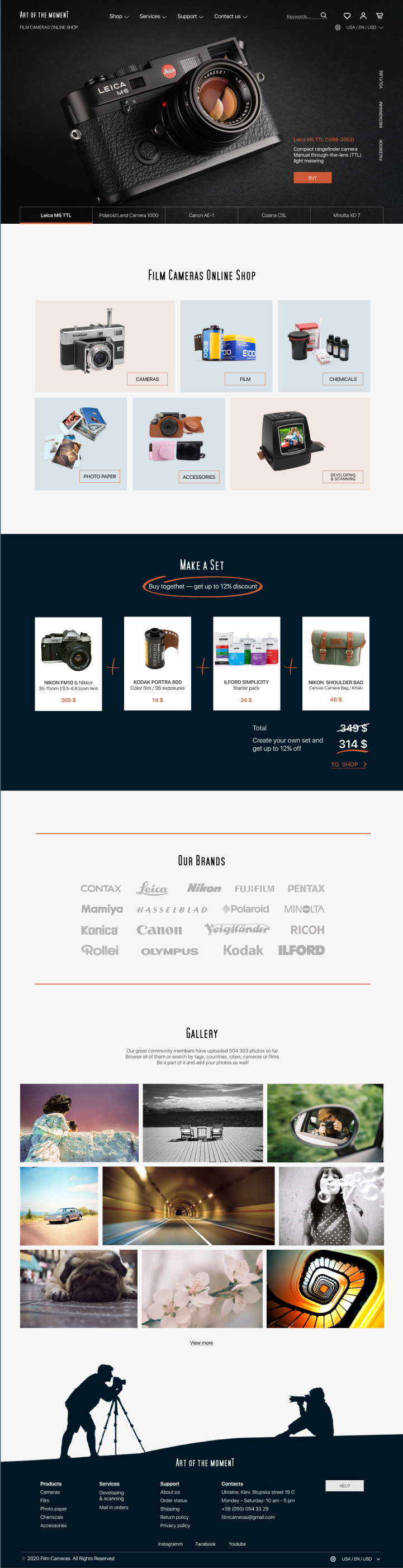 Design internet shop.png