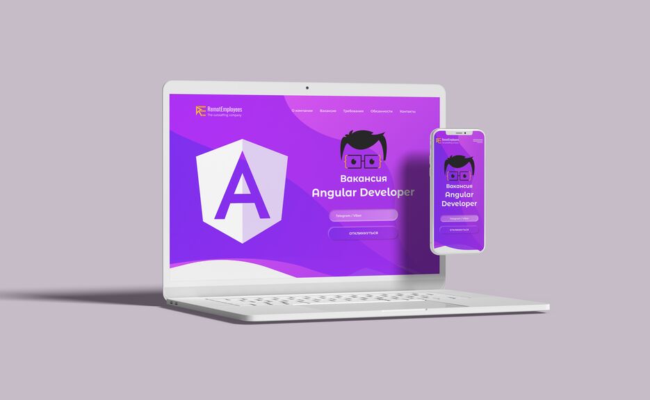 Angular mockup.png
