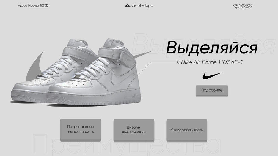 af1.jpg