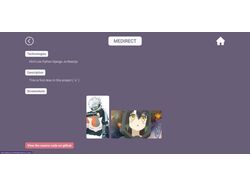 Приложение-портфолио. стек MERN