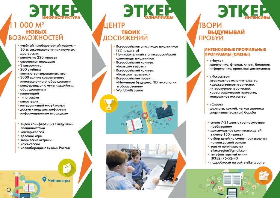 Безымянный-42.jpg