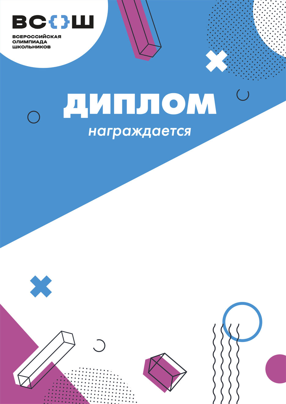 Ресурс 1.jpg