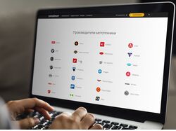 Редизайн Омоймот