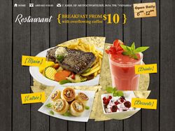 Сайт сети ресторанов "RESTAURANT"