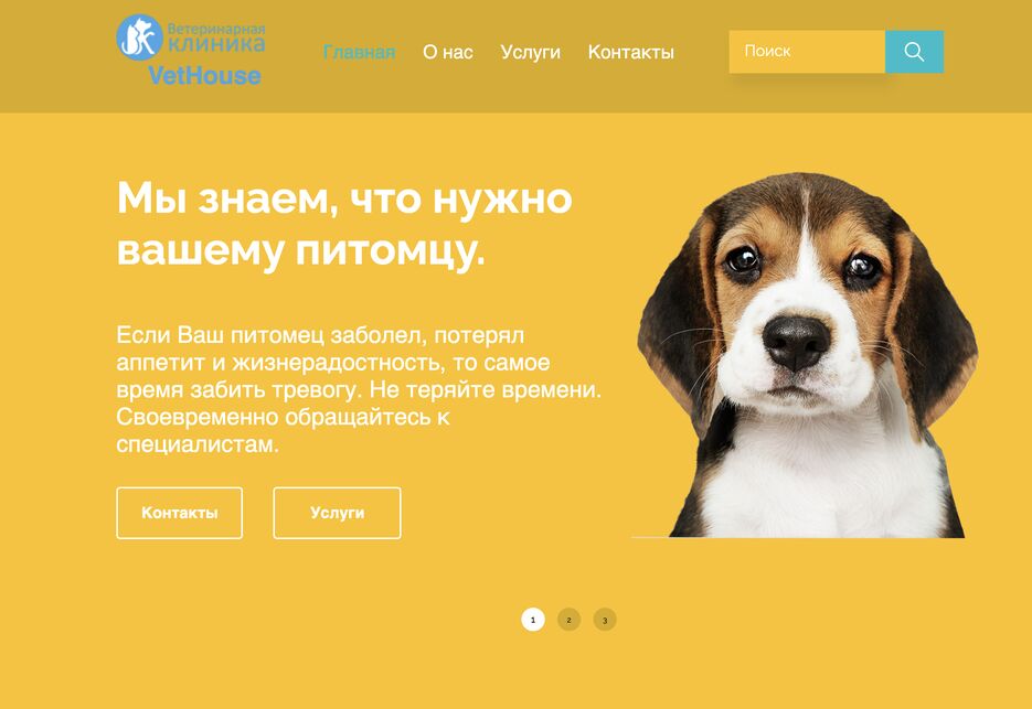 Снимок экрана 2021-05-31 в 16.41.22.png