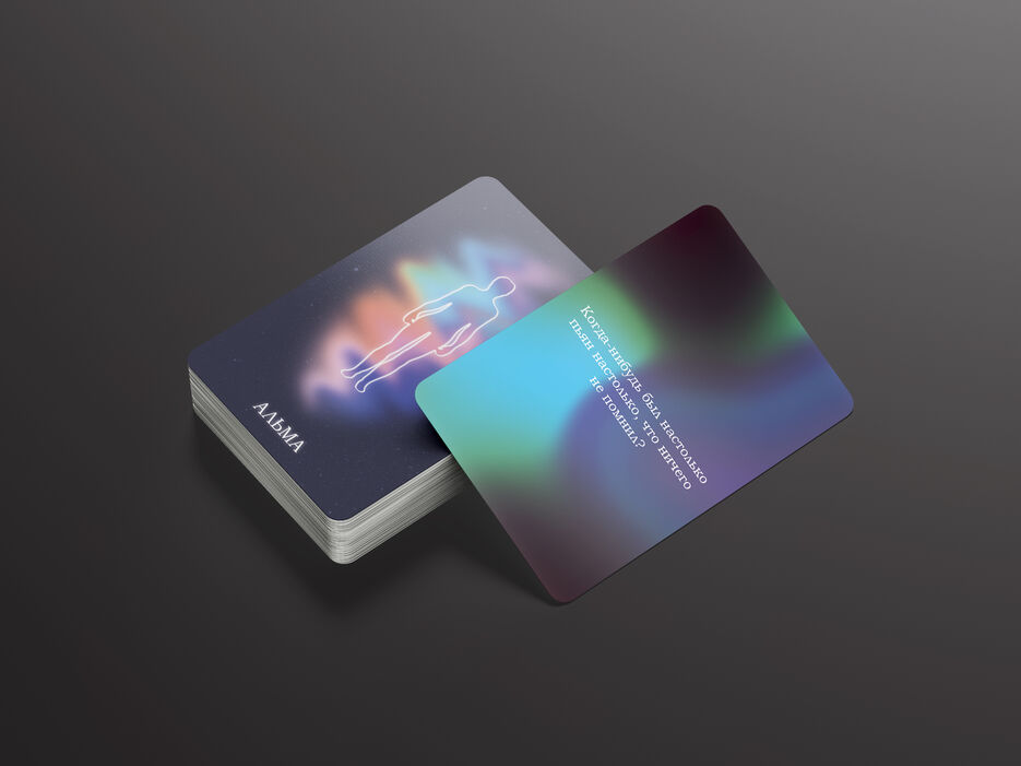 Free_Playing_Cards_Mockup_6.jpg
