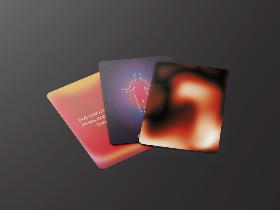 Free_Playing_Cards_Mockup_7.jpg