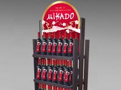 Дом места в ТТ  "MIKADO"