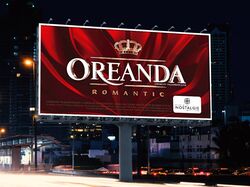 Билборд "OREANDA" 2019