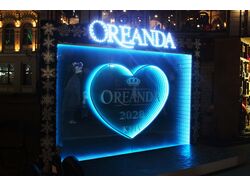 Новогодняя фотозона (1)