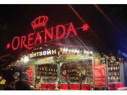 Оформление к новогодней ярмарке