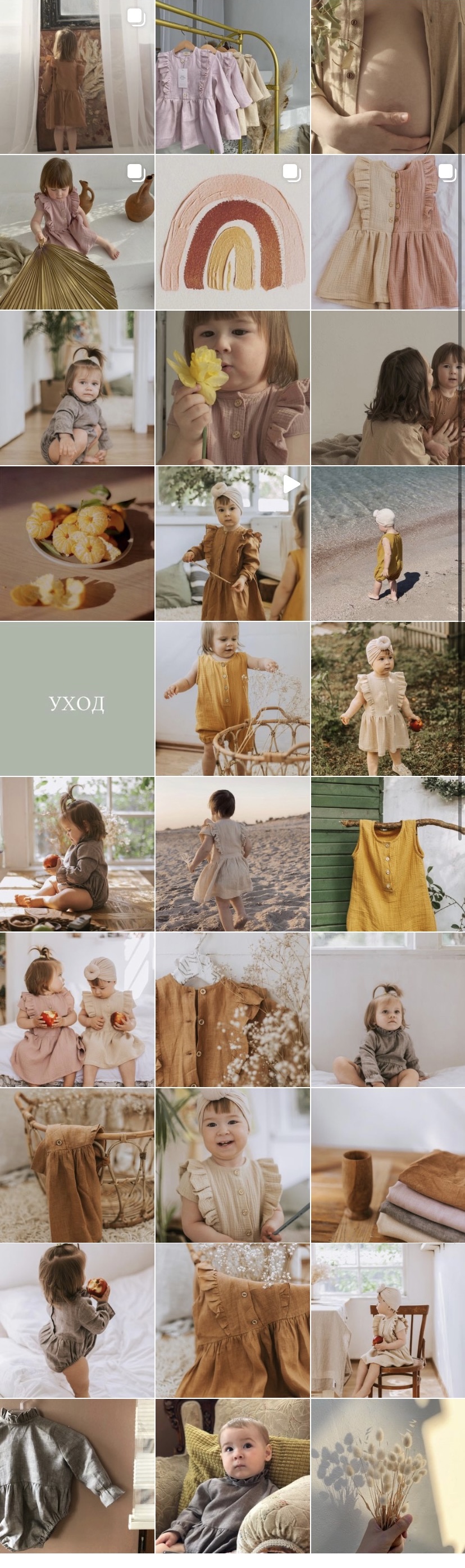 39240AB4-7980-4080-A625-9BD92FE193C5.jpeg