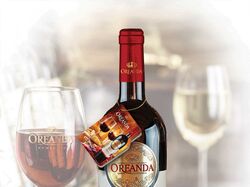 Неккер-книжка. Линейкка вин ТМ "Oreanda"
