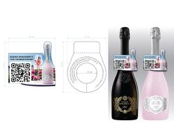 Неккер с QR кодом "Grande France"