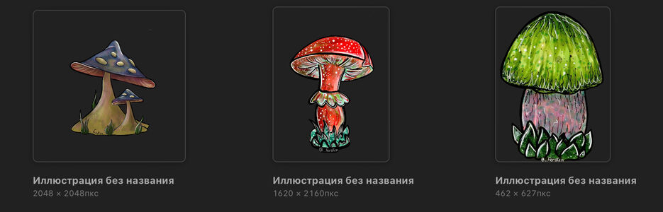 F60B8E18-23B4-4DD6-A1D9-9AC5B729A73F.jpeg