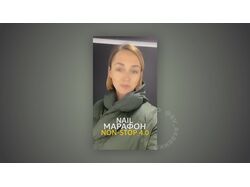 Анимированные субтитры для инстаграм