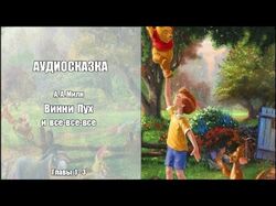 Здравствуйте! Озвучу ваши проекты или аудиокниги