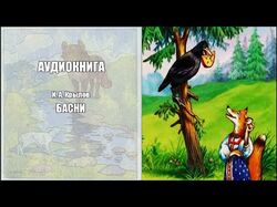 Здравствуйте! Озвучу ваши проекты или аудиокниги