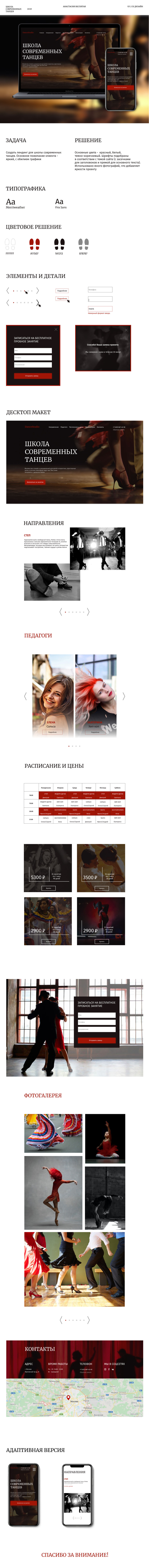 presentation (1).jpg
