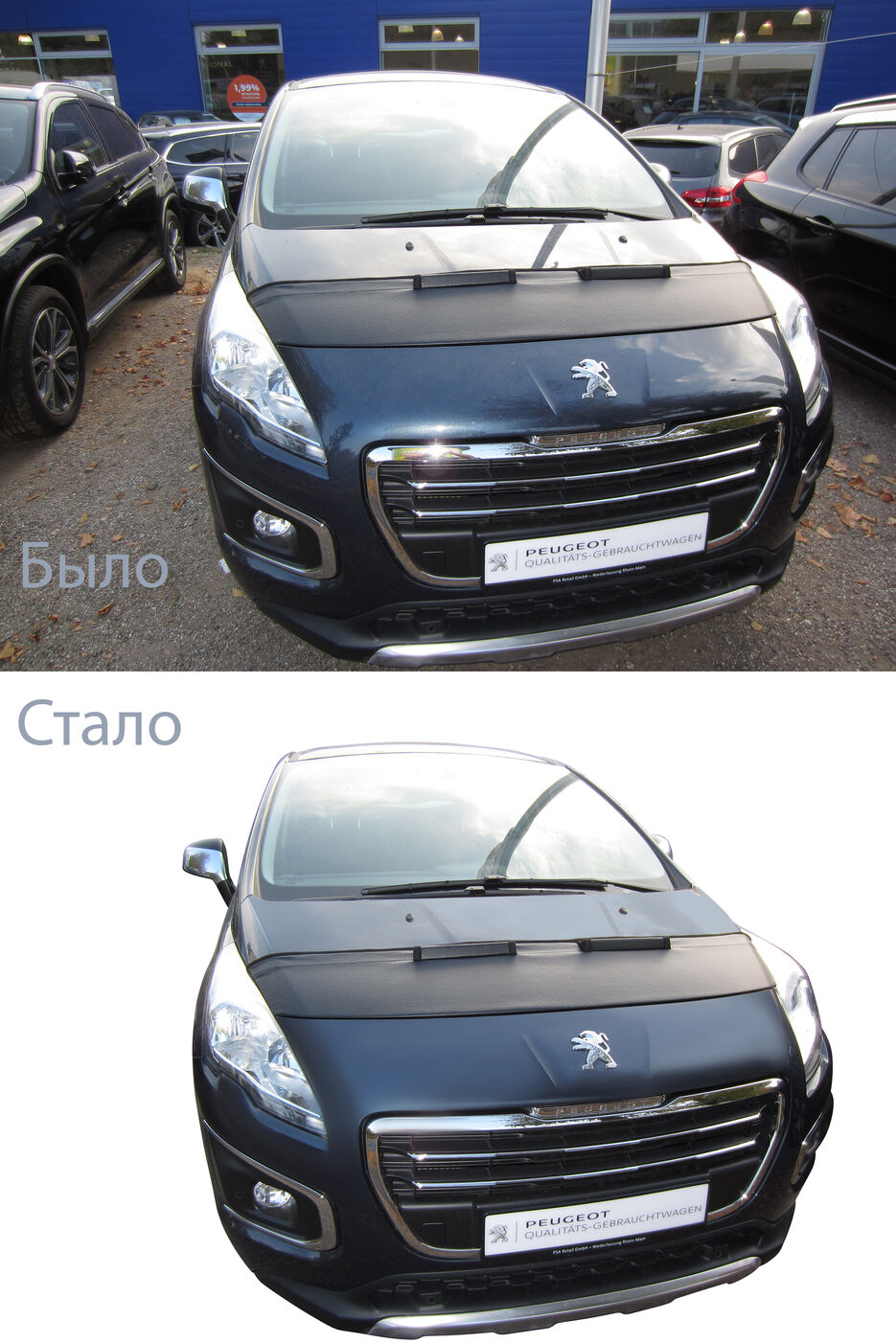 Peugeot 4.jpg